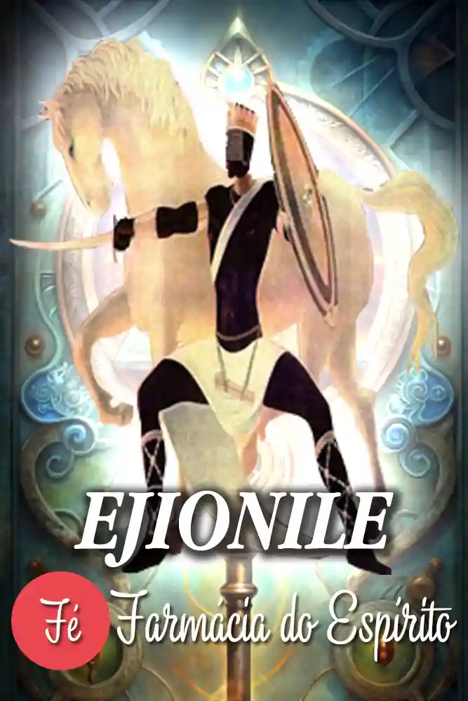 EJIONILE